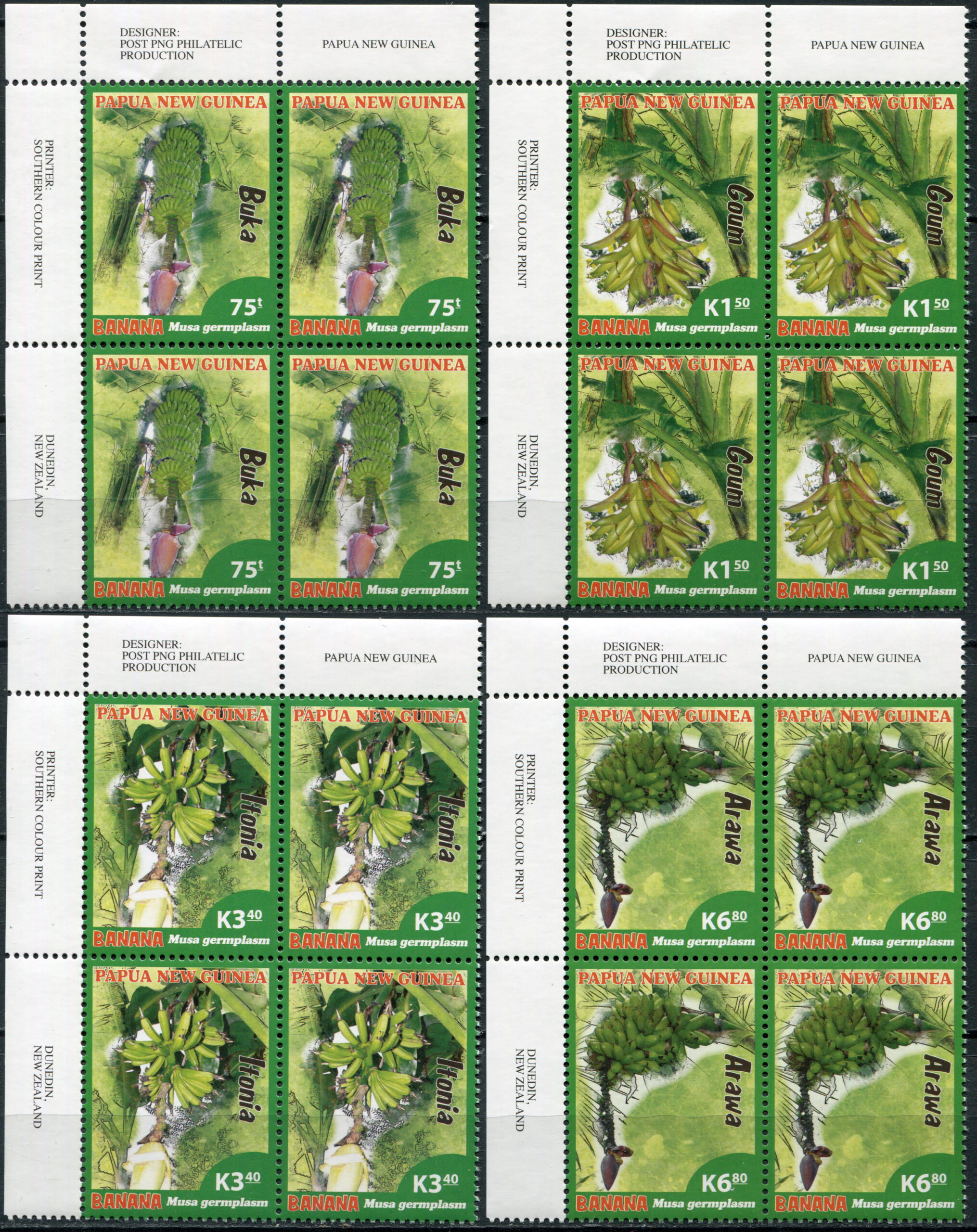 Papua New Guinea. 2017. Native Banana Species of Papua New Guinea (MNH **) set of 4 Blocks