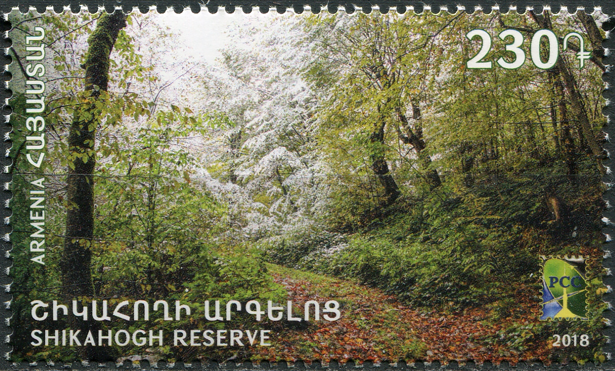 Armenia. 2018. Shikahogh Nature Reserve (MNH **) Stamp