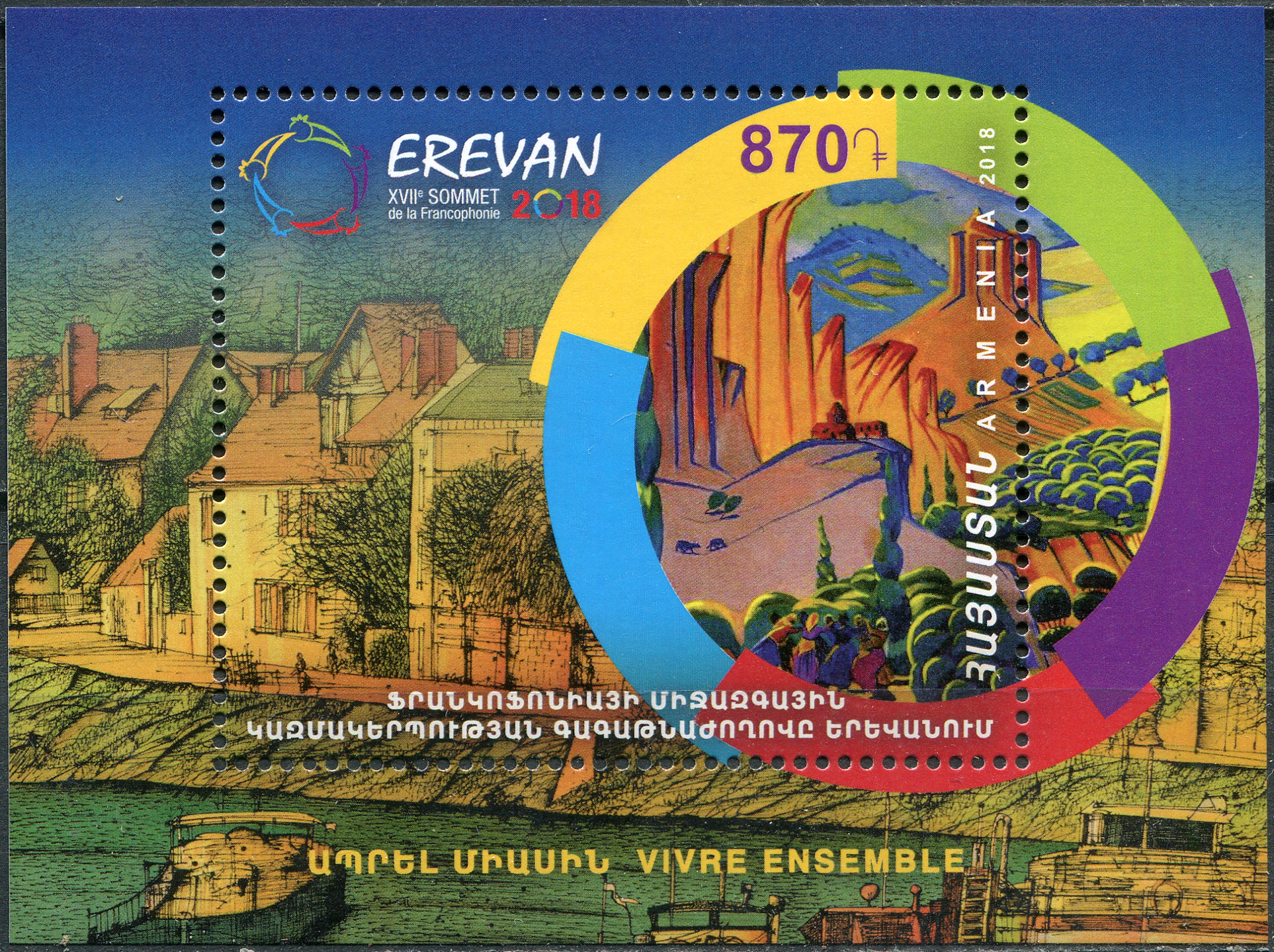 Armenia. 2018. 17th Francophone Summit, Yerevan (MNH **) Souvenir Sheet