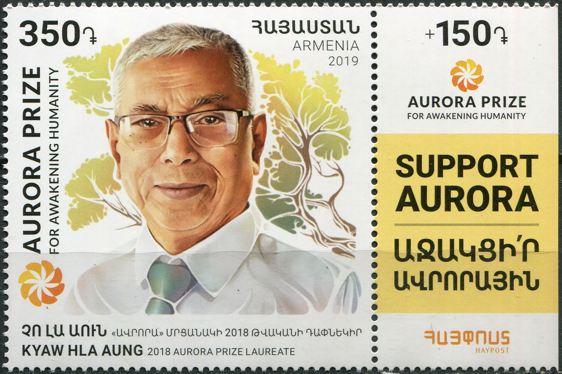 Armenia. 2019. Laureates of Aurora Prize - Kyaw Hla Aung (MNH **) Block of 1 stamp and 1 label