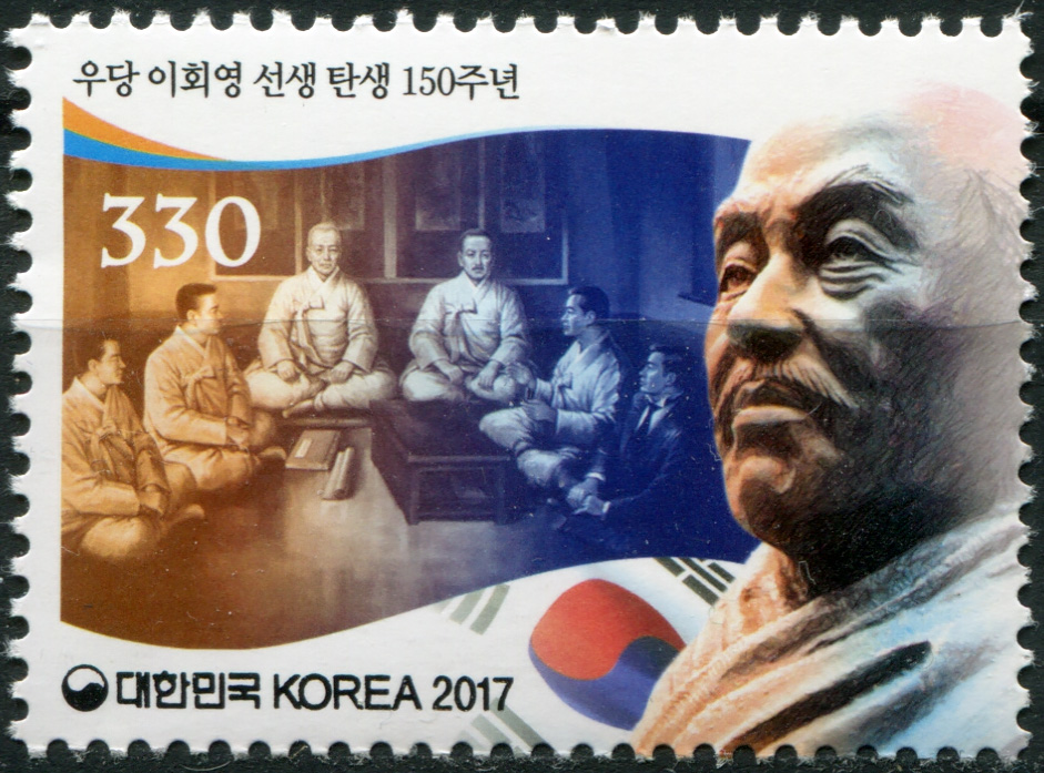 Korea South. 2017. 150th Anniversary of the Birth of Woodang Lee Hoe-yeong, 1867-1932 (MNH **) Stamp