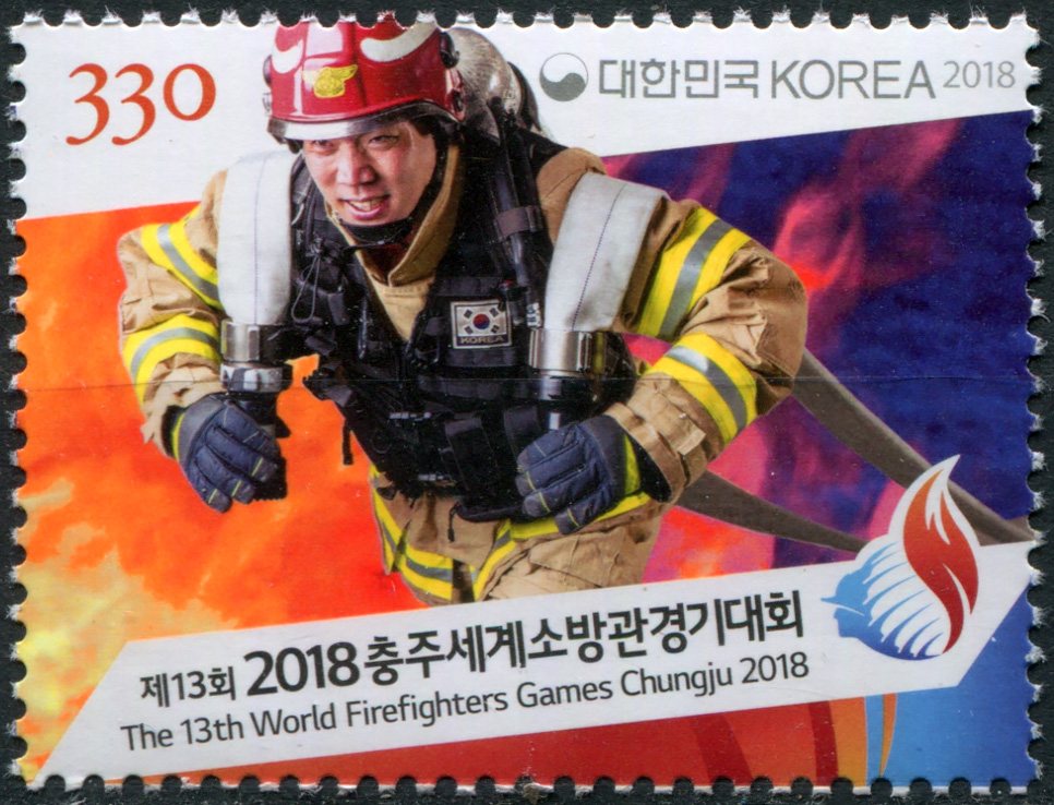 Korea South. 2018. 13th World Firefighter Games, Chungju (MNH **) Stamp