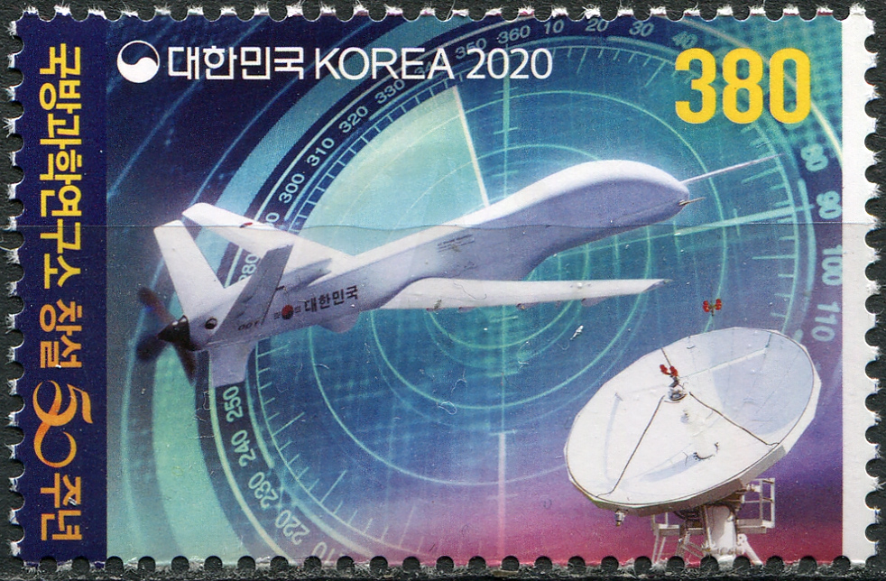 Korea South. 2020. 50th Anniversary of Agency for Defence Development (MNH **) Stamp