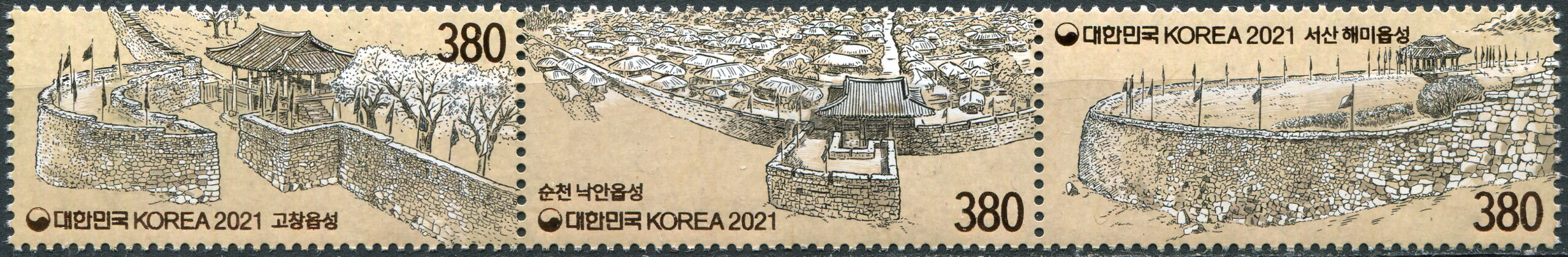 Korea South. 2021. Walled Town Sceneries (MNH **) Block of 3 stamps