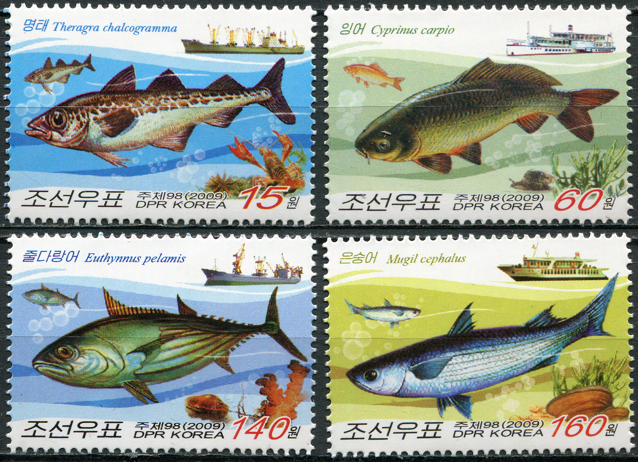 Korea, Democratic People's republic of. 2009. Fish (MNH **) Set of 4 stamps