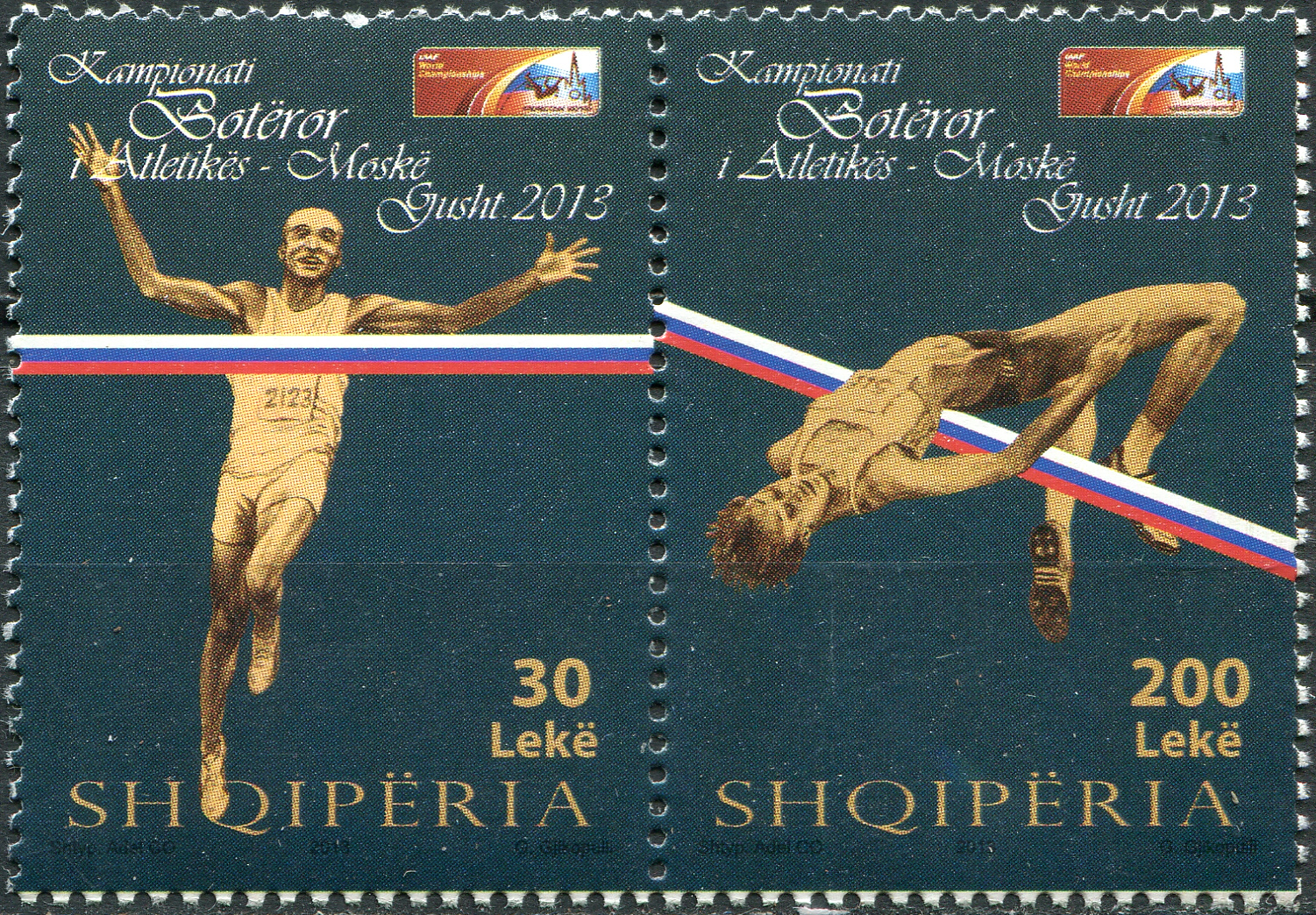 Albania. 2013. World Championships in Athletics, Moscow (MNH **) Block of 2 stamps