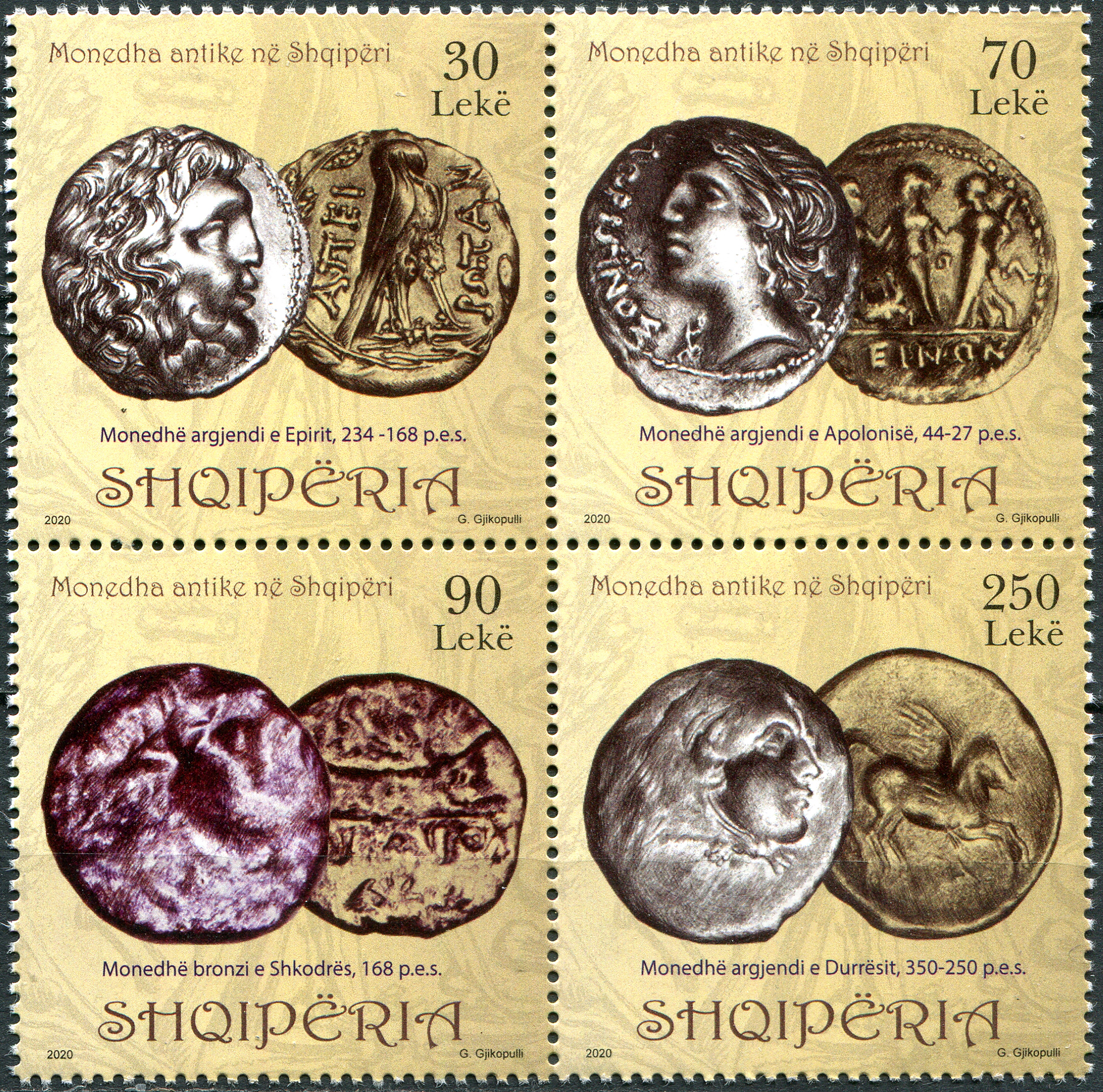 Albania. 2020. Ancient Albanian Coins (MNH **) Block of 4 stamps