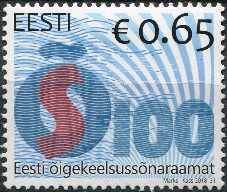 Estonia. 2018. 100th Anniversary of the Dictionary of Standard Estonian (MNH **) Stamp