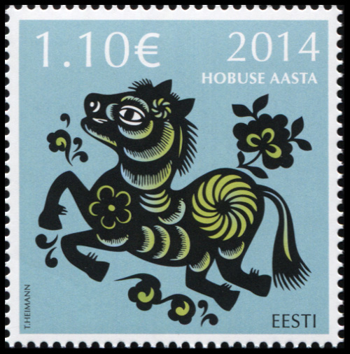 Estonia. 2014. Year of the Horse (MNH **) Stamp