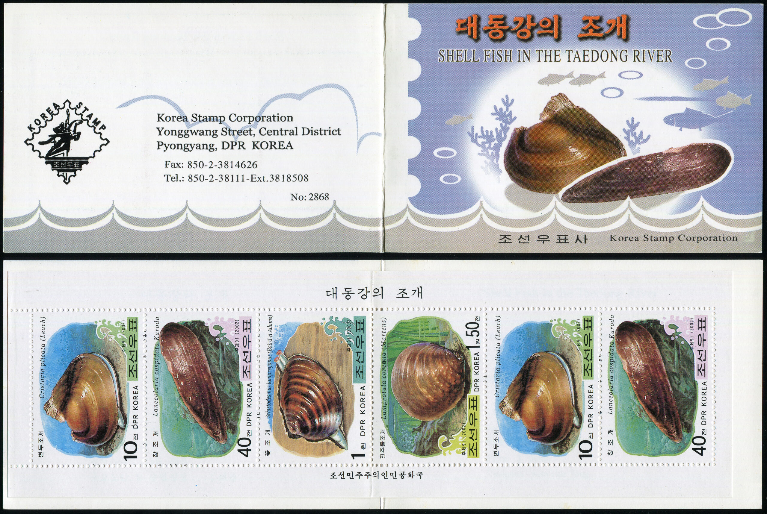 Korea, Democratic People's republic of. 2002. Mussels (MNH **) StampPack