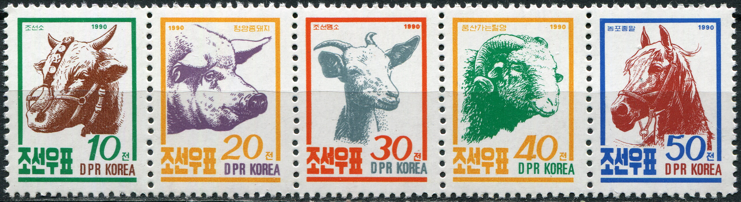 Korea, Democratic People's republic of. 1990. Farm Animals (MNH **) Block of 5 stamps