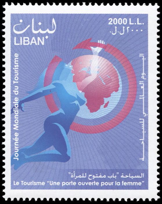 Lebanon. 2010. International Day of Tourism (MNH **) Stamp