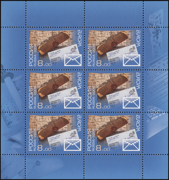 Russia. 2008. Letters (MNH OG **) Miniature Sheet