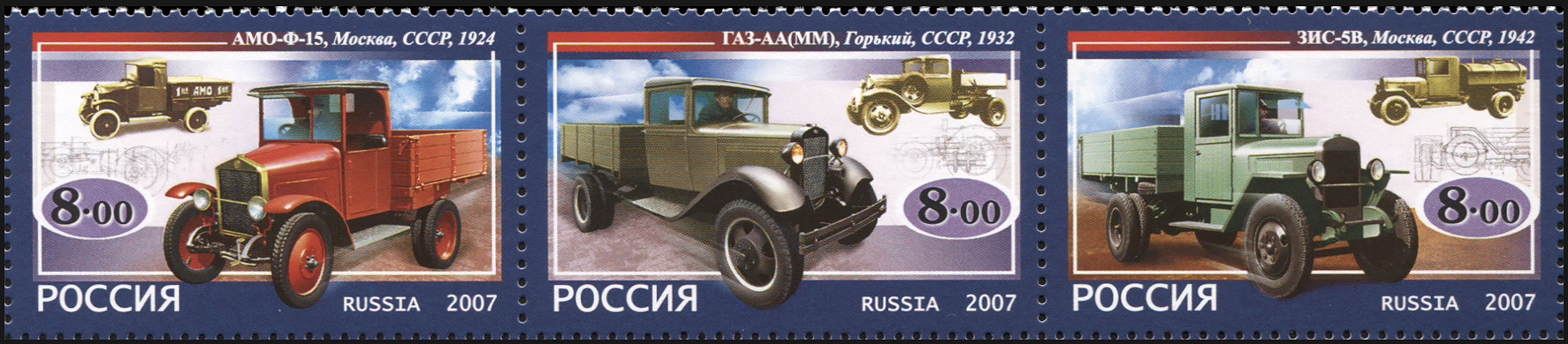 Russia. 2007. The first Native trucks (MNH OG **) block of 3 stamps