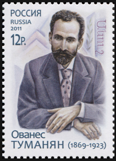 Russia. 2011. O.T. Tumanyan (MNH OG **) Stamp