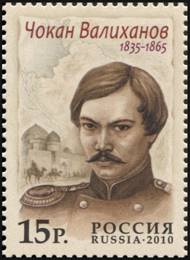 Russia. 2010. Chokan Valikhanov (MNH OG **) Stamp