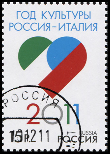 Russia. 2011. "Year of Culture Russia - Italy" (CTO) Stamp