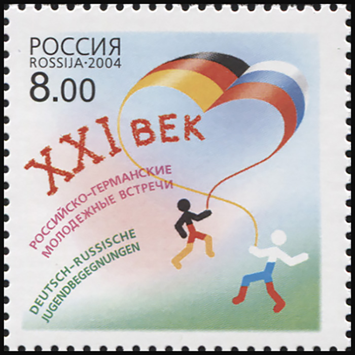 Russia. 2004. Russian-German Youth meetings in 21st Century (MNH OG **) Stamp