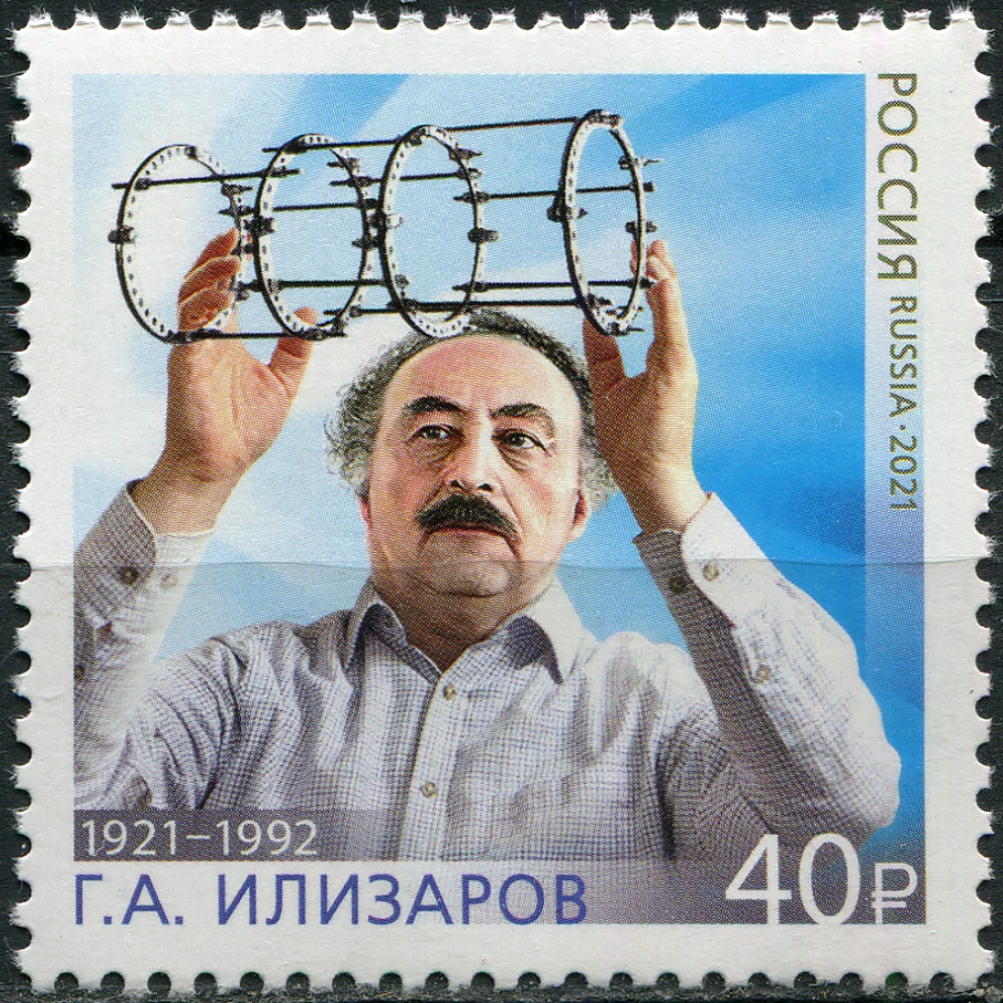 Russia. 2021. 100 years since the birth of G. A. Ilizarov (1921-1992), scientist (MNH OG **) Stamp