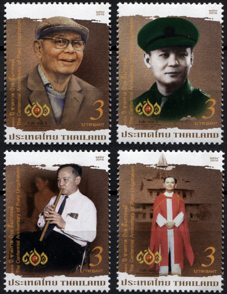 Thailand. 2016. The 100th Anniversary of the Birth of Puey Ungphakorn (MNH **) Set of 4 stamps