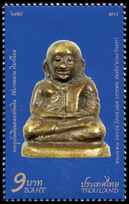 Thailand. 2015. Famous Monks in Thailand - Luang Phor Ngern Buddhachote (MNH **) Stamp