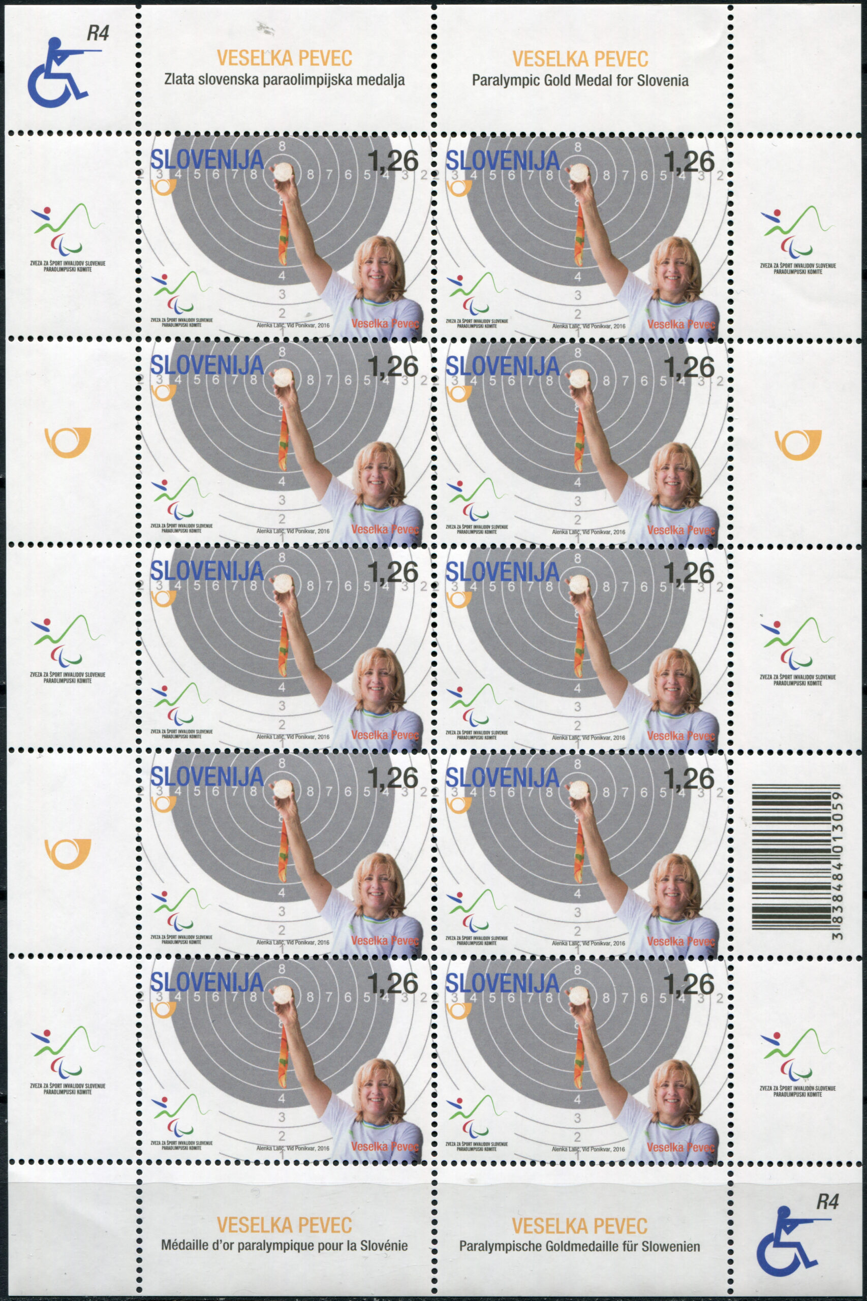 Slovenia. 2016. Veselka Pevec - Slovene Paralympic Medals (MNH **) Miniature Sheet