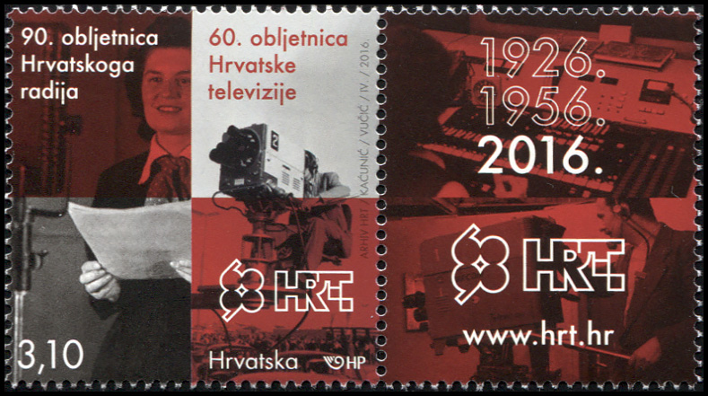 Croatia. 2016. 90th Anniversary of Croatian Radio and 60th Anniversary of Croatian Television (MNH *