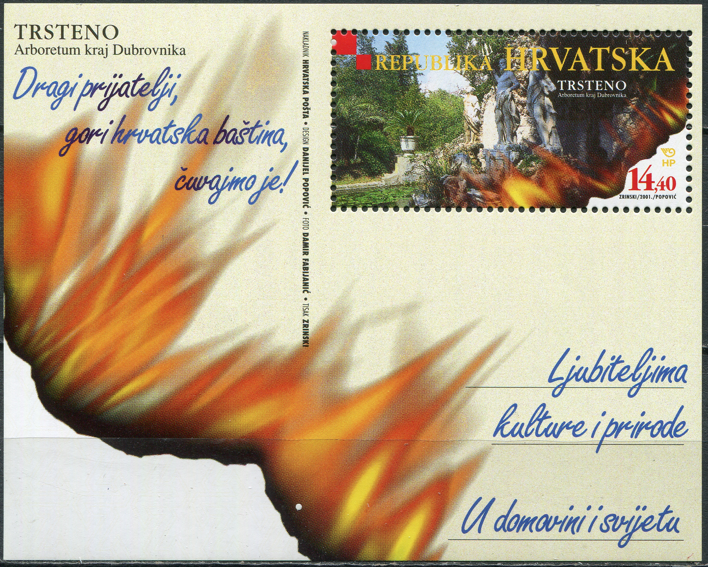 Croatia. 2001. Trsteno Arboretum (MNH **) Souvenir Sheet