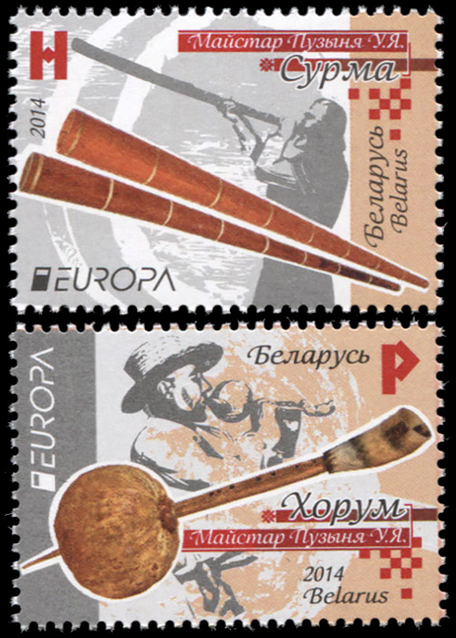 Belarus. 2014. Europa - Musical Instruments (MNH **) Set of 2 stamps