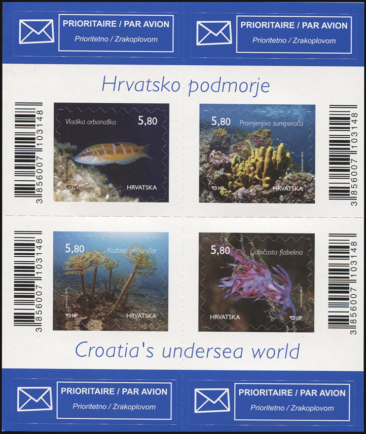 Croatia. 2014. Croatian Undersea World (MNH **) Miniature Sheet