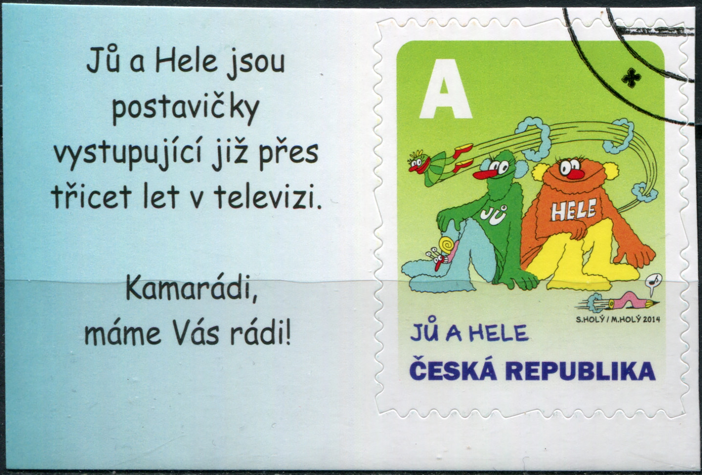 Czech Republic. 2014. Jů and Hele, Children's program (CTO) Block of 1 stamp and 1 label