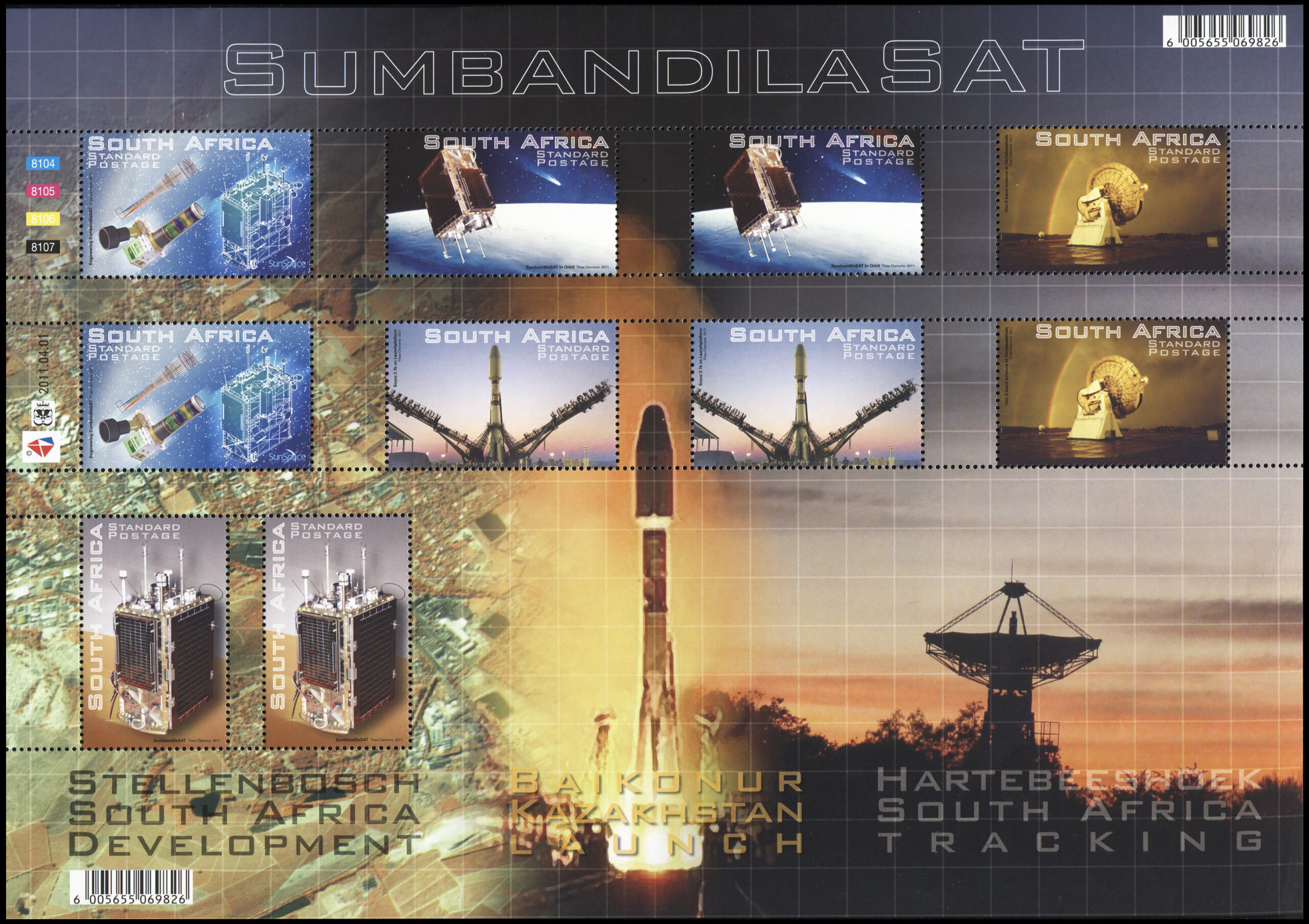 South Africa. 2011. Sumbandila Sat (MNH **) Miniature Sheet