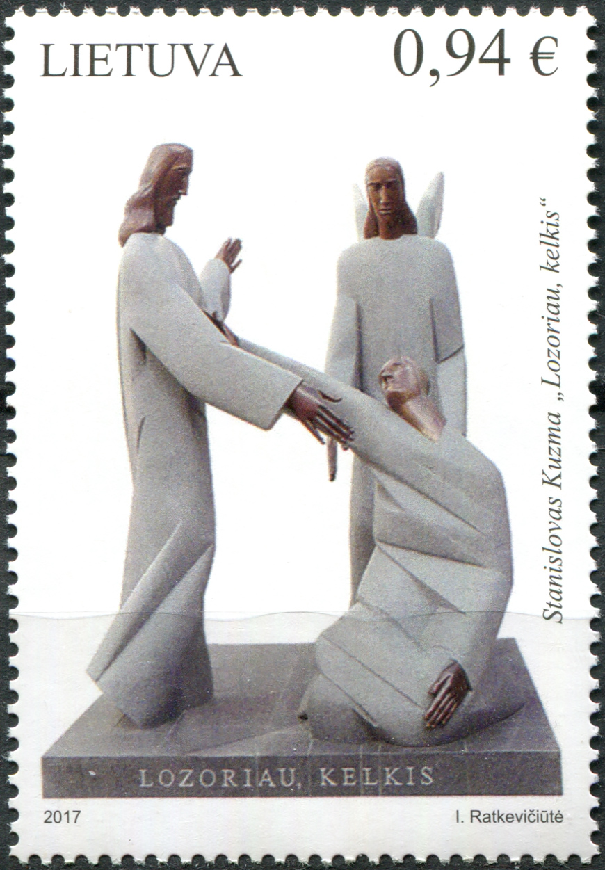 Lithuania. 2017. Contemporary Lithuanian art - Sculpture (MNH **) Stamp