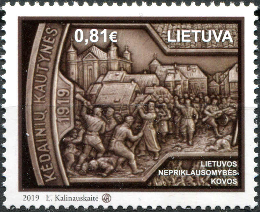 Lithuania. 2019. Centenary of Fight for Independence (MNH **) Stamp