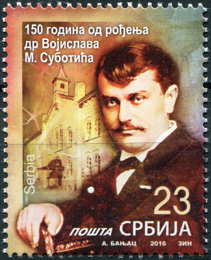 Serbia. 2016. 150th Anniversary of the Birth of Dr. Vojislav M. Subotic (MNH **) Stamp