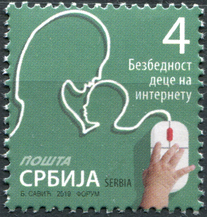 Serbia. 2019. Internet Safety for Children (MNH **) Stamp