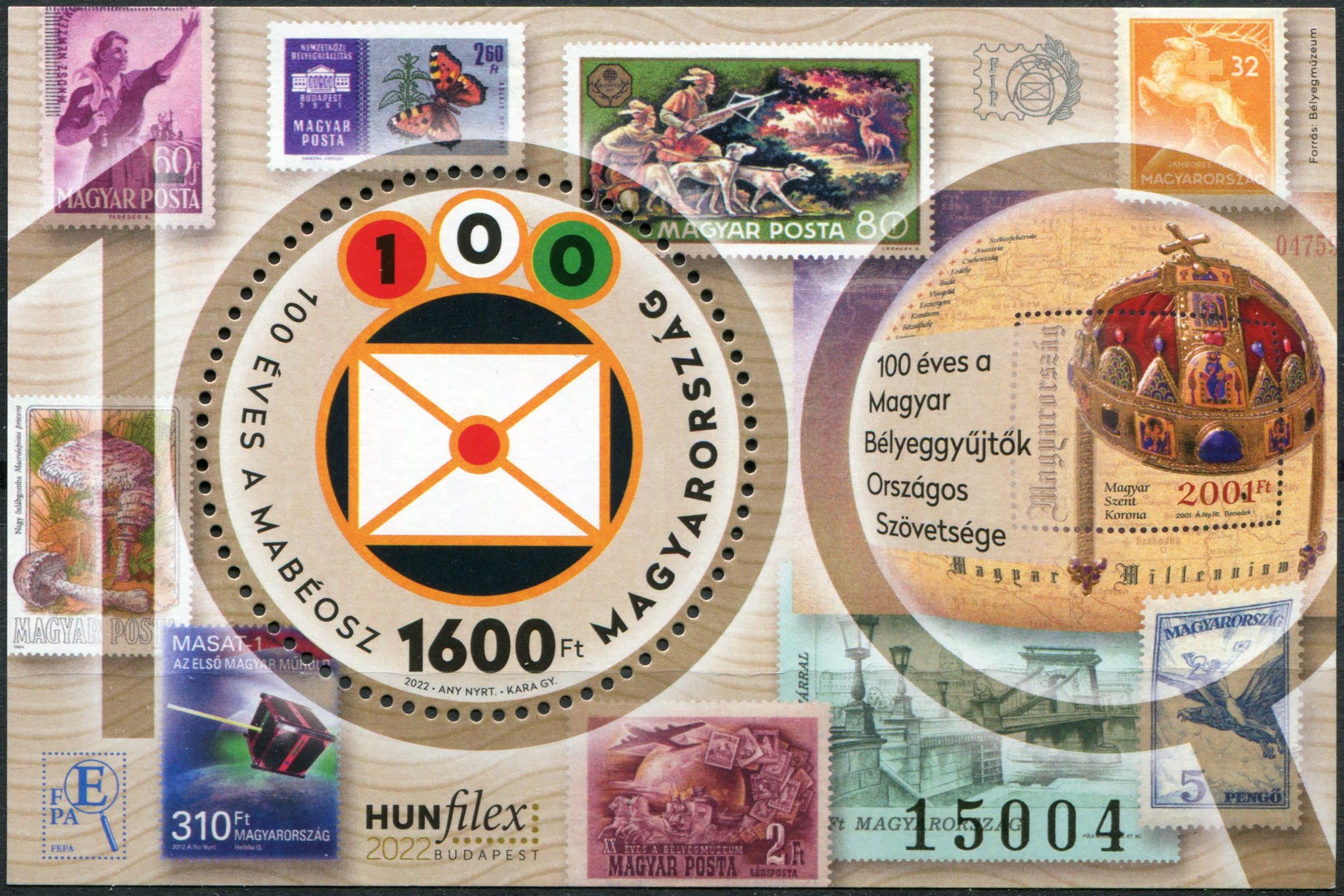 Hungary. 2022. 100th Anniversary of the National Federation of Philatelists (MNH **) Souvenir Sheet