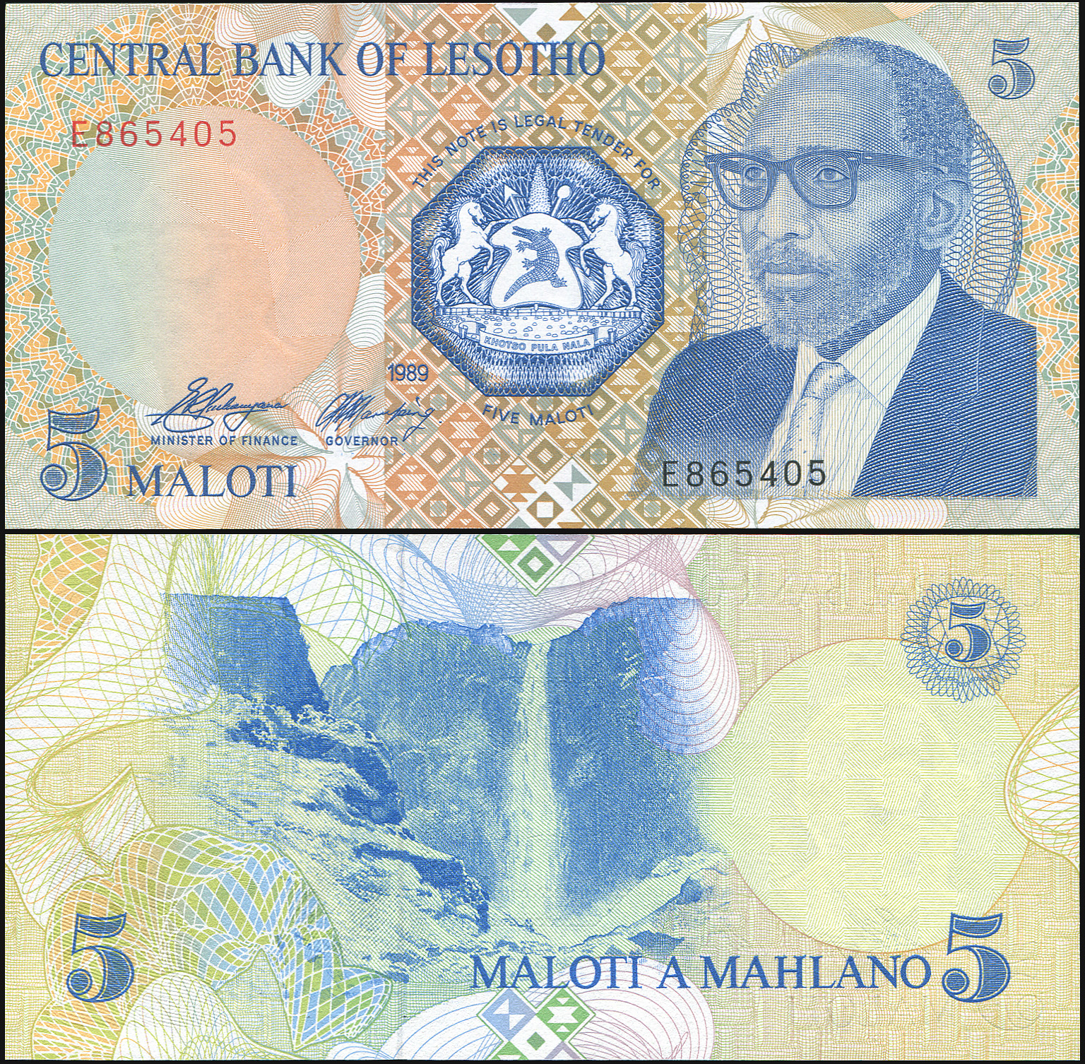 Lesotho. Banknote 5 maloti. 1989. Unc. Paper. Кат# P.10a