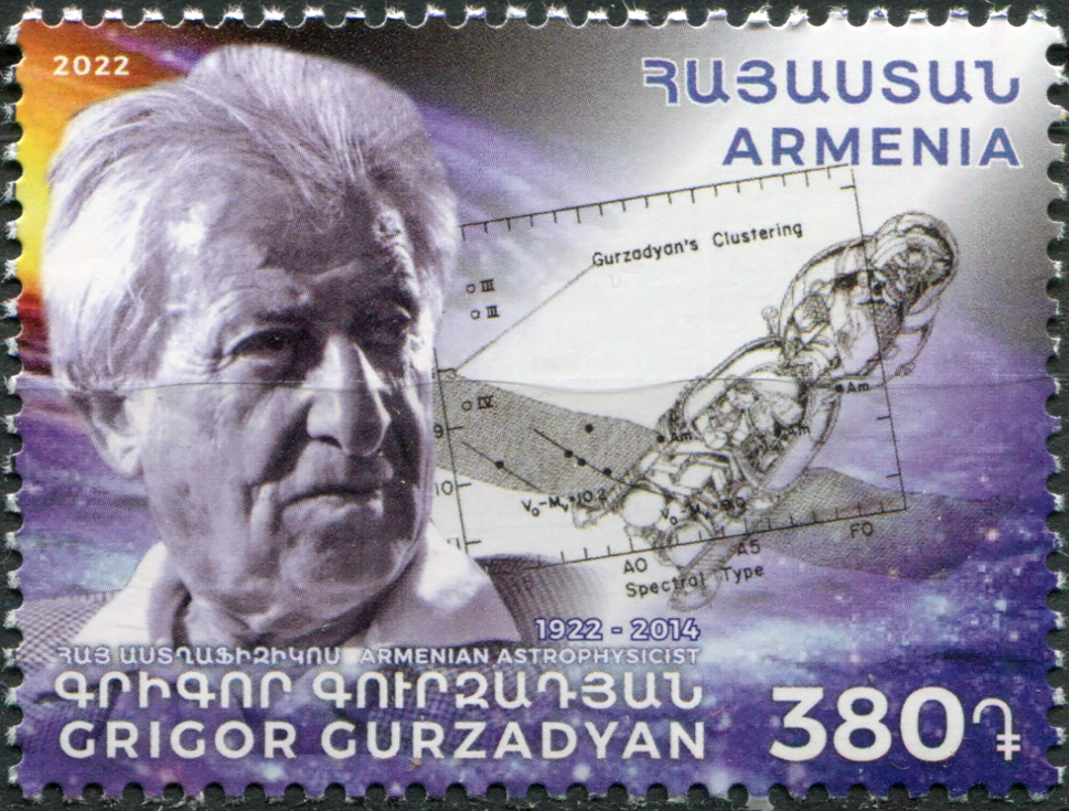 Armenia. 2022. 100th Anniversary of the Birth of Grigor Gurzadyan, Astrophysicist (MNH **) Stamp