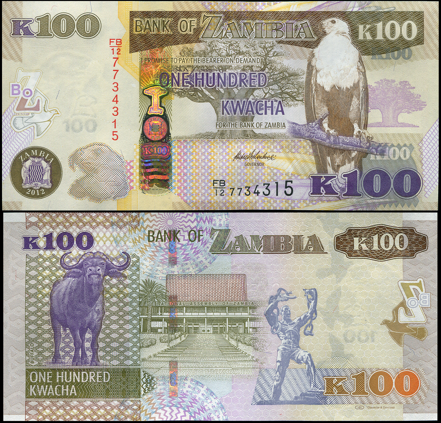 Zambia. Banknote 100 kwacha. 2012(2013). Unc. Paper. Кат# P.54a