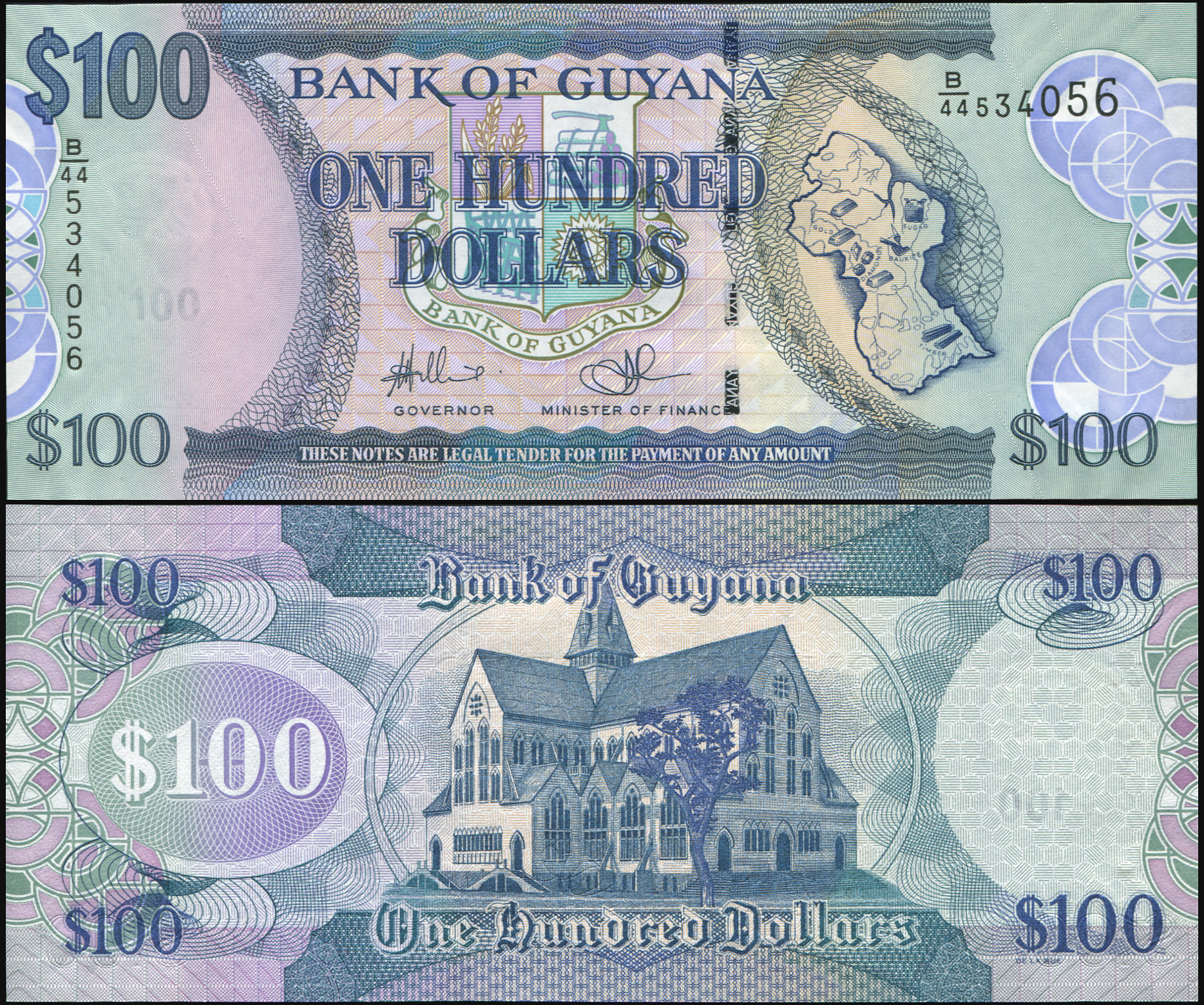 Guyana. Banknote 100 dollars. ND(2012). Unc. Paper. Кат# P.36c