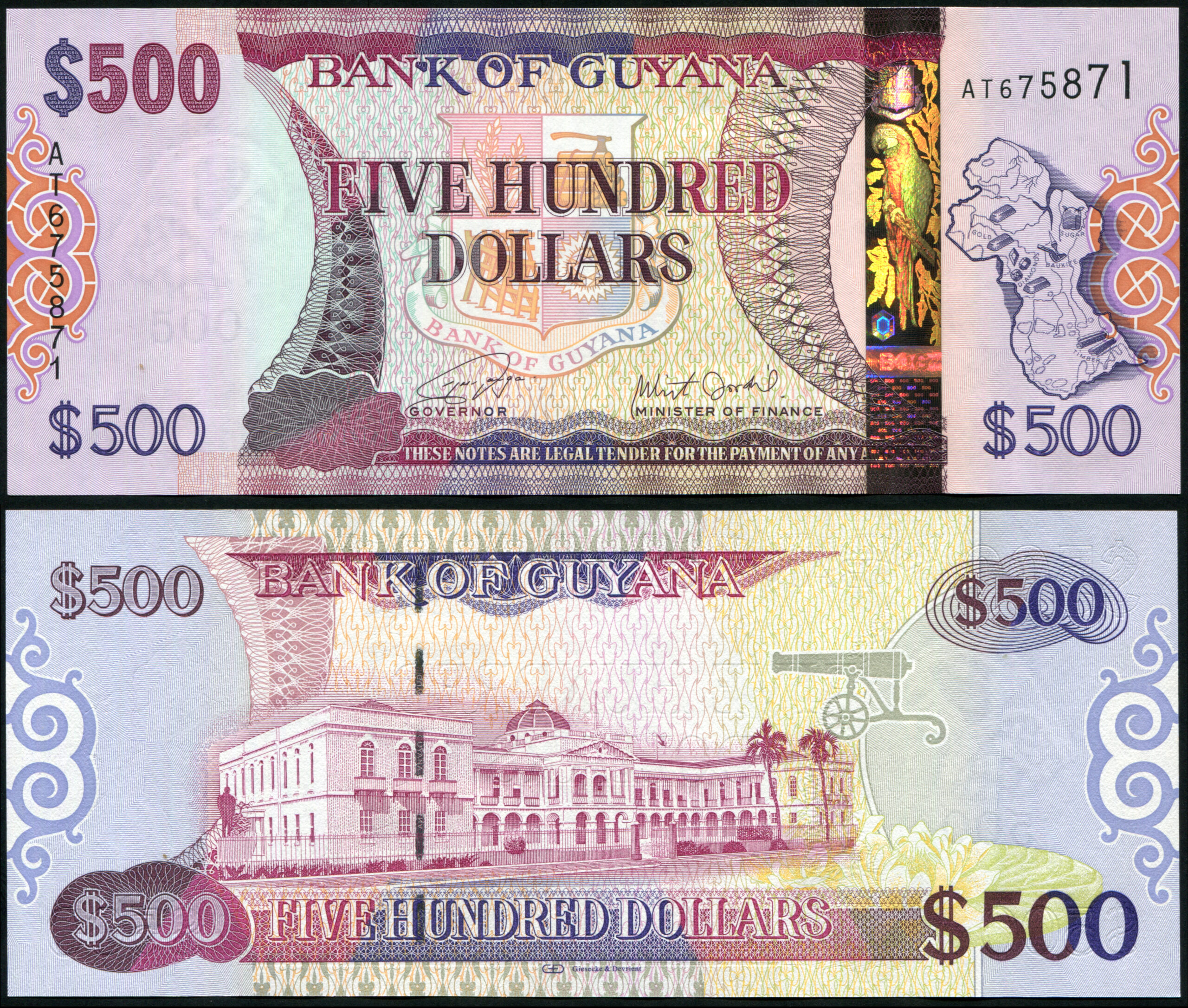 Guyana. Banknote 500 dollars. ND(2019). Unc. Paper. Кат# P.37b