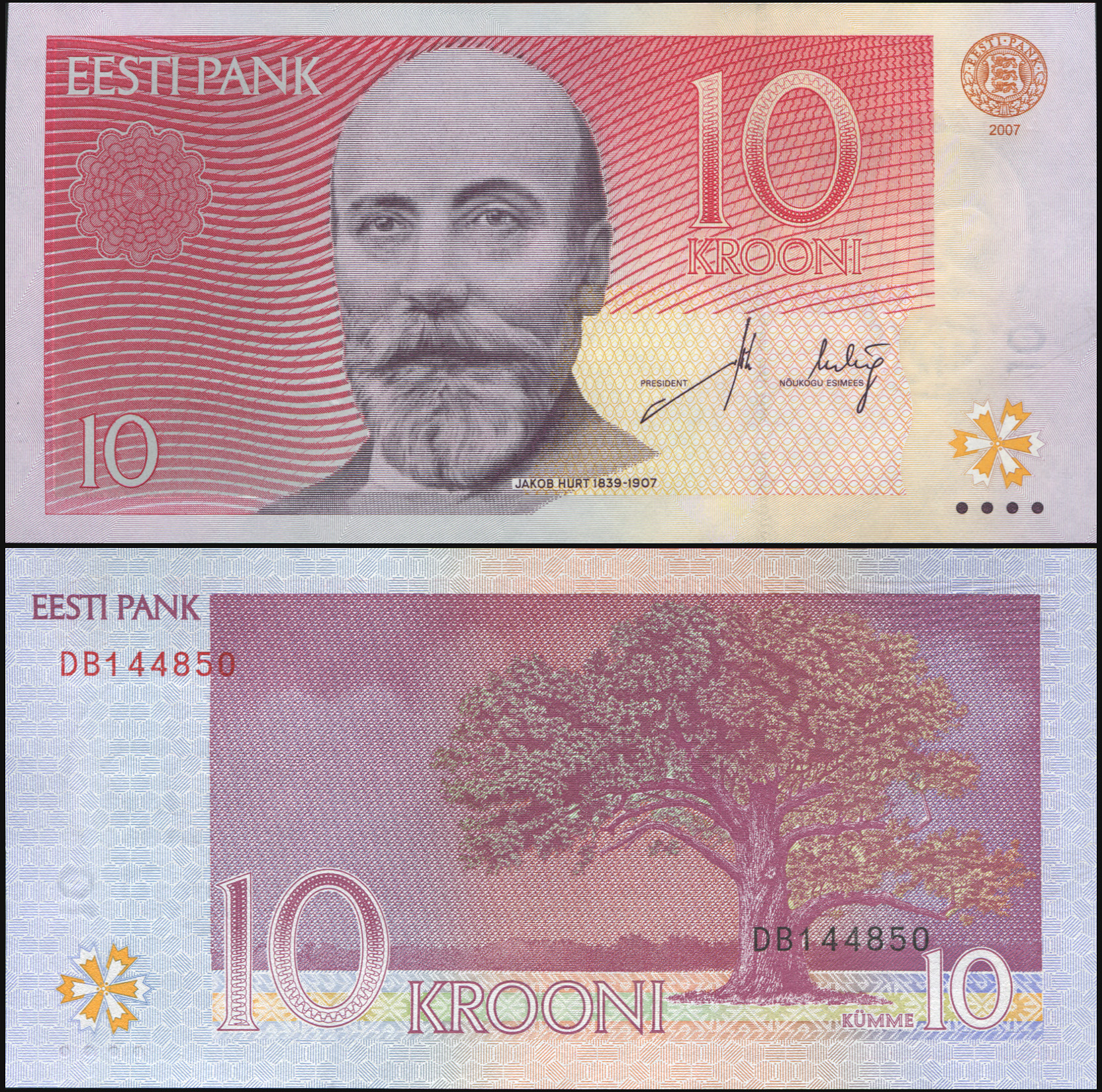 Estonia. Banknote 10 krooni. 2007(2009). Unc. Paper. Кат# P.86b