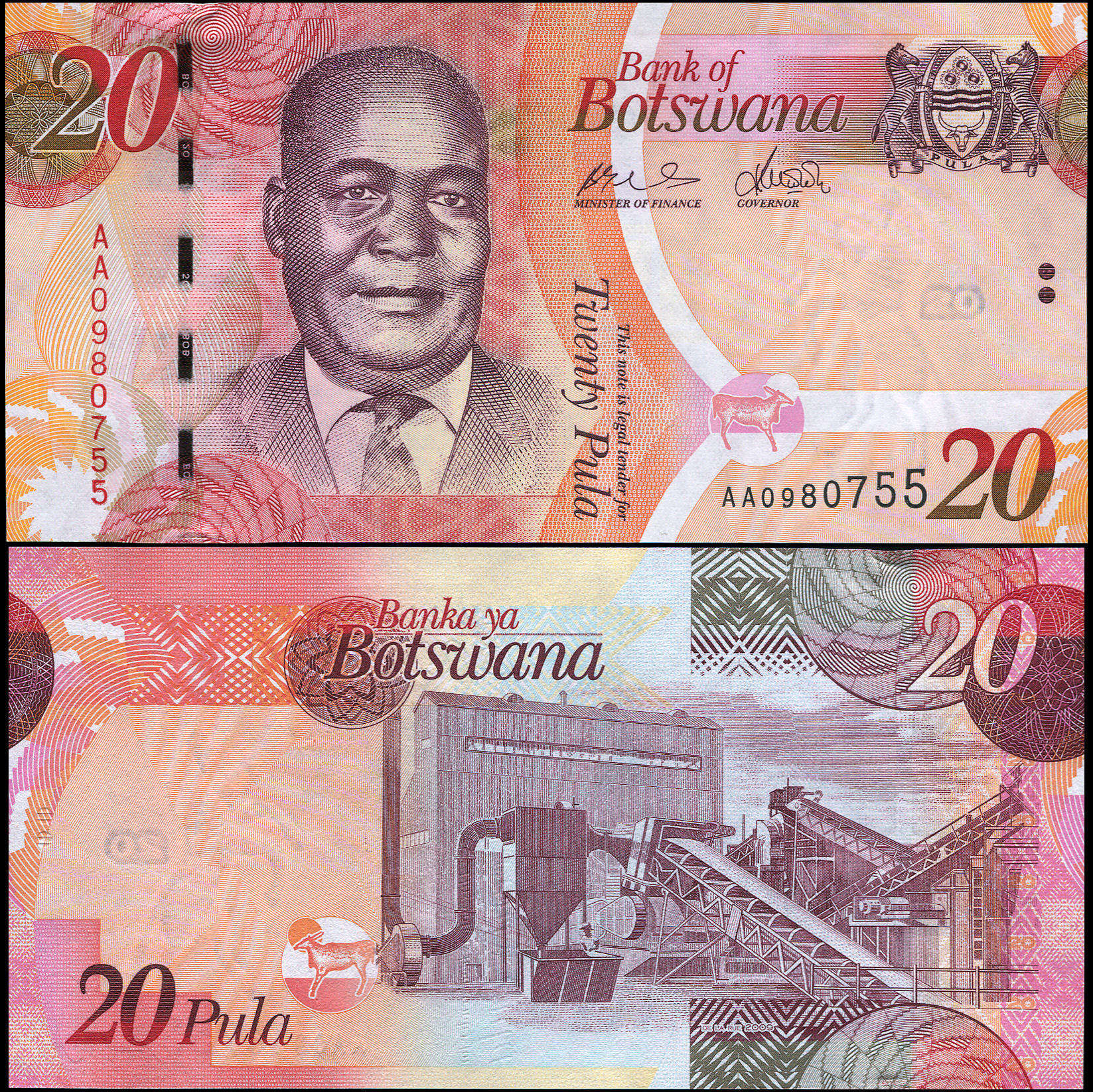 Botswana. Banknote 20 pula. 2009. Unc. Paper. Кат# P.31a