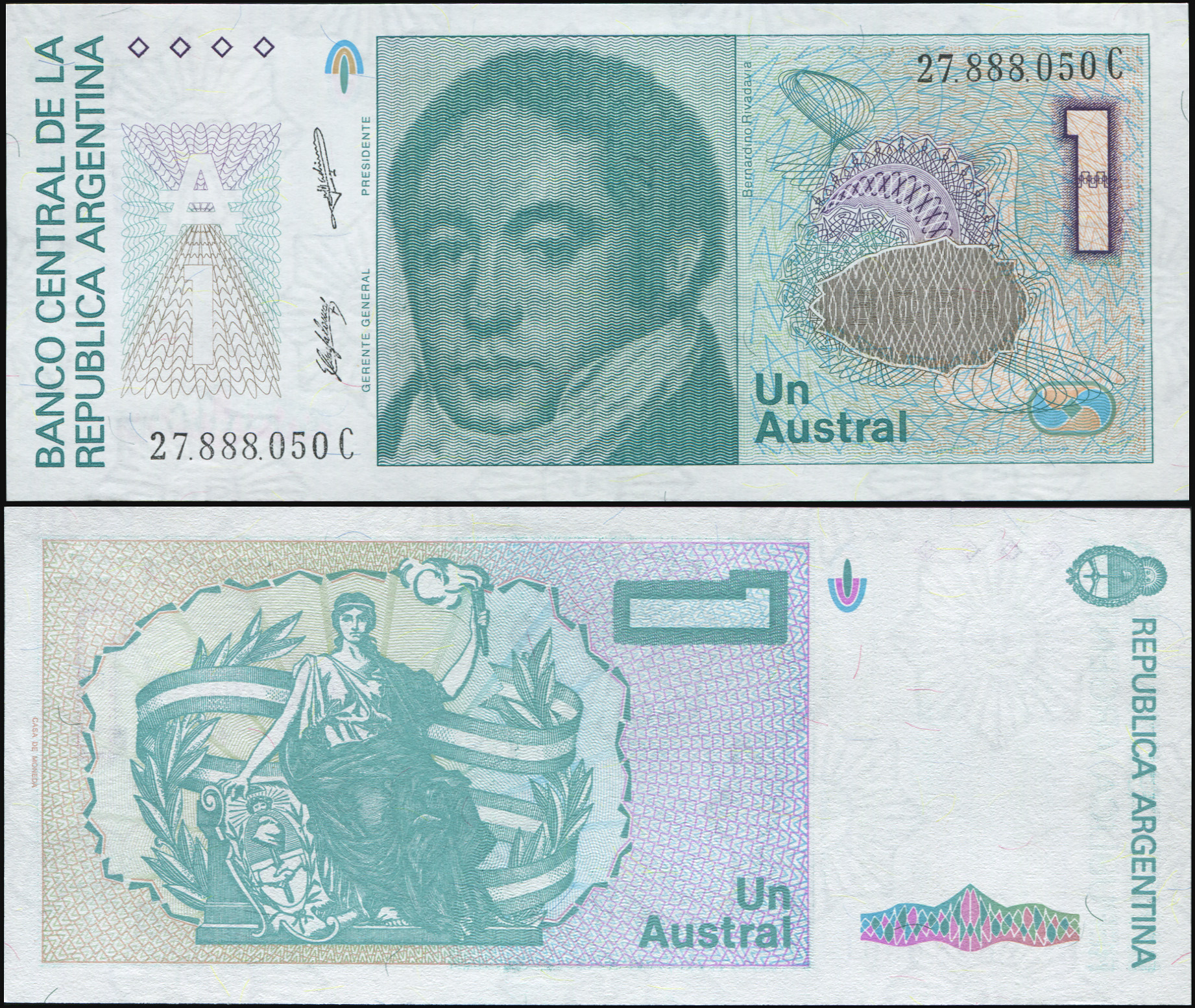 Argentina. Banknote 1 austral. ND(1986). Unc. Paper. Кат# P.323b [Serie C]