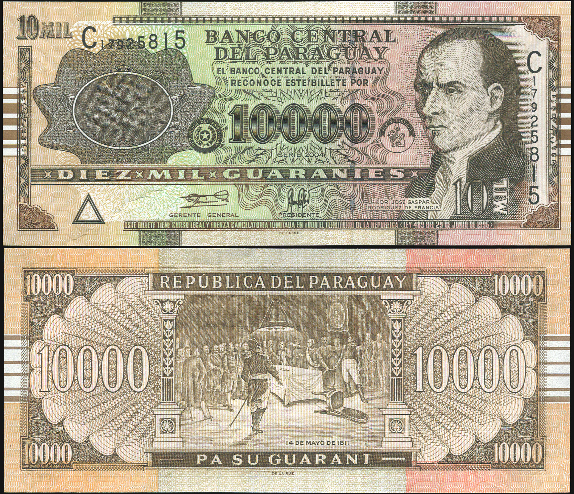 Paraguay. Banknote 10000 guaranies. 2004. Unc. Paper. Кат# P.224a