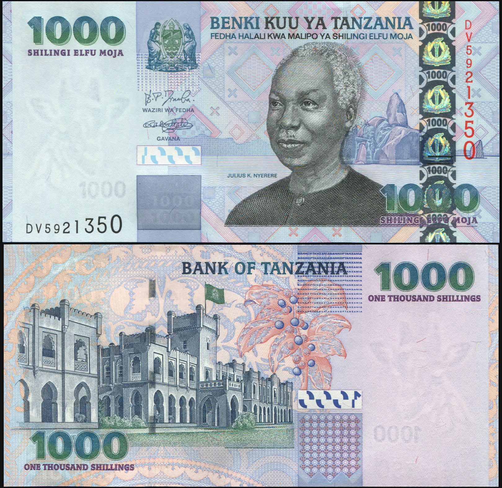 Tanzania. Banknote 1000 shillings. ND(2006). Unc. Paper. Кат# P.36b