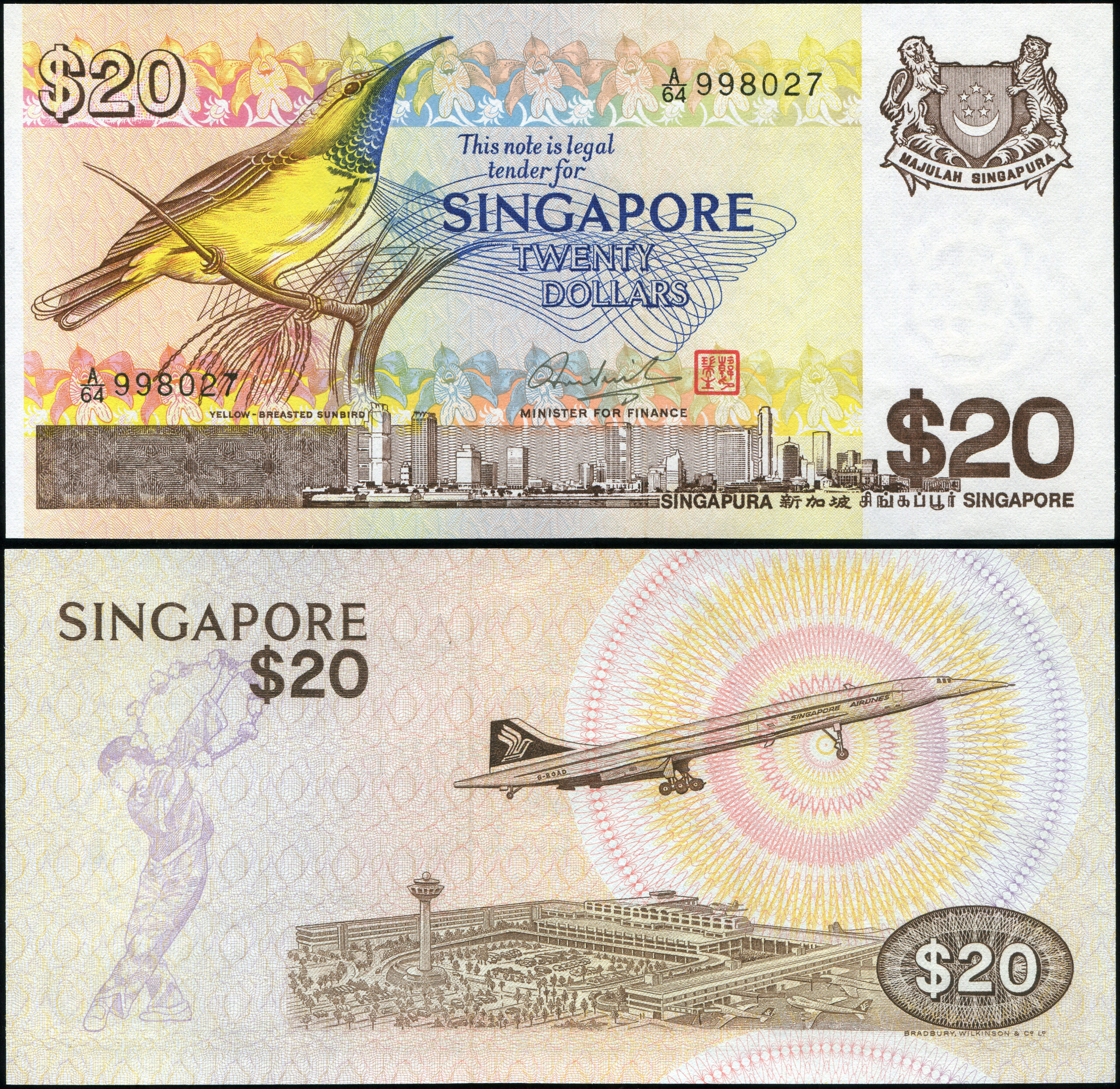 Singapore. Banknote 20 dollars. ND(1979). Unc. Paper. Кат# P.12a