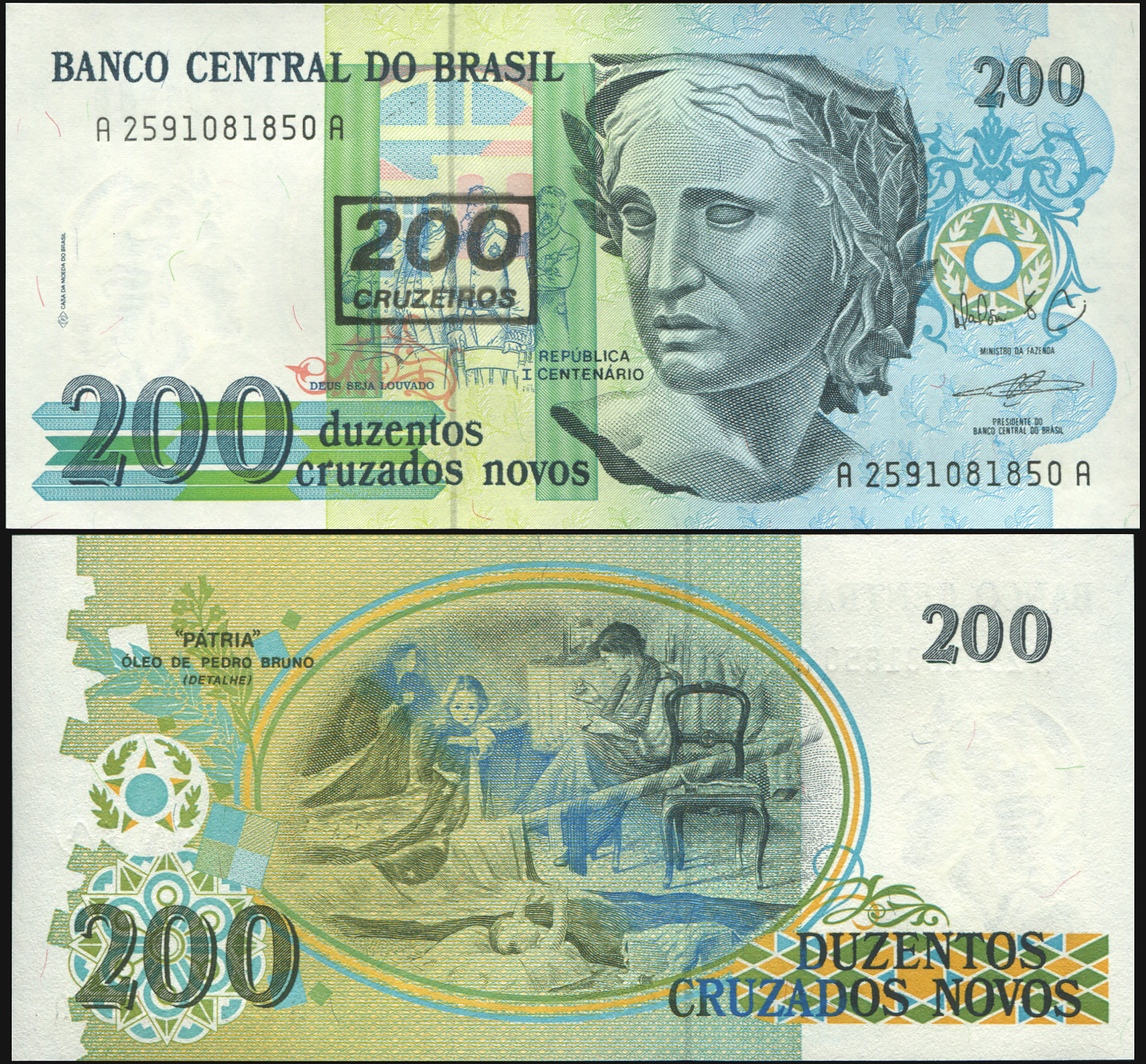 Brazil. Banknote 200 cruzeiros. ND(1990). Unc. Paper. Надпечатка. Кат# P.225b