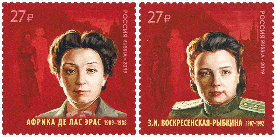 Russia. 2019. 100th anniversary of domestic Foreign Intelligence Service (MNH OG **) set of 2 stamps